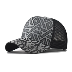 54-60Cm Adjustable New Thousand Birds Rhombus Plaid Baseball Men's and Women's Plaid Cap Plaid Fashion <b>Hat</b> Black <b>Flat</b> Brim <b>Hat</b> - Product Image 3