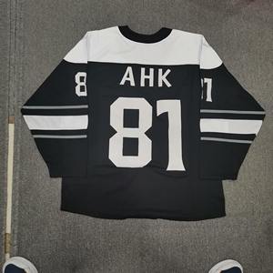 Nouveau Maillot de Hockey sur Glace pour Hommes 2026, Design Personnalisé, Haute Qualité, Respirant, 100% Polyester, Couleurs Personnalisables, Prix de Gros - Product Image 5