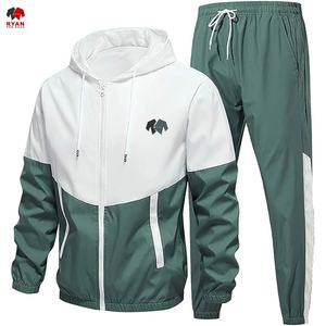 Survêtement pour homme personnalisé Ryan Pro Gear, respirant, couleur unie, grandes tailles, impression ou broderie de logo personnalisé, vente en gros - Product Image 2