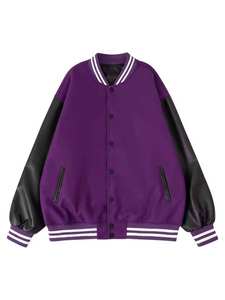 Veste universitaire slim fit d'hiver pour adultes, multicolores, design personnalisé, boutonnée, séchage rapide, pour hommes. - Product Image 4