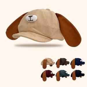 Lindo Perro con Boina - Product Image 2