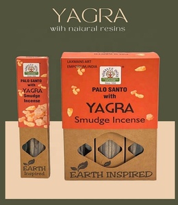 ธูปหอมระเหยกลิ่นออร์แกนิคธูปมือหมุนจากอินเดีย - Product Image 5