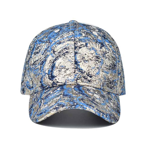 Casquette de baseball structurée pré-courbée, protection solaire, couleur contrastée personnalisée, facile à porter, fabriquée au Pakistan, idéale pour l'été. - Product Image 1