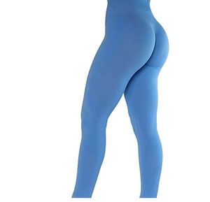 Women's Scrunch Butt <b>Seamless</b> <b>Leggings</b> High Stretch Fitness Yoga Pants - Product Image 3