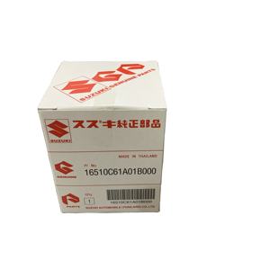 Filtro de aceite genuino para piezas de automóviles originales (16510C61A01B000) - Product Image 1