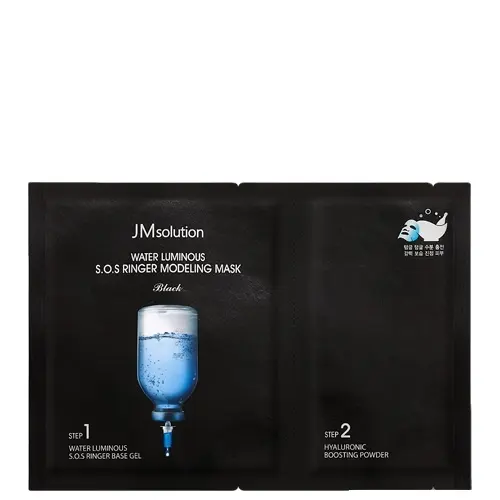 JMsolution WATER LUMINOUS S.O.S RINGER MODELING MASK black MASK pack sheet wrinkle care Kbeauty Korean cosmetic made in korea