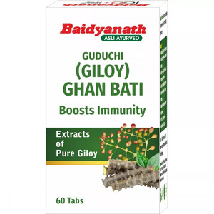 Tabletas Baidyanath Guduchi Giloy Ghanvati, 5.0% de Potencia Estándar, Mejora la Inmunidad, Suplemento Herbal Natural para Adultos, Desintoxicante - Product Image 5