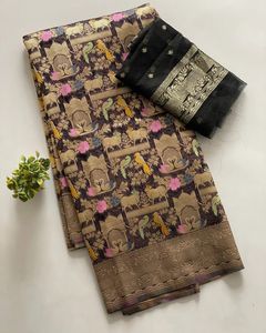 Tela de organza de seda india con diseño de Jari, estilo étnico elegante, sari, blusa de exportación muy moderna, boutique exclusiva - Product Image 2