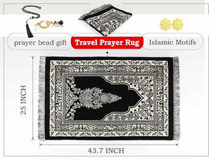 Nouveau design, tapis de prière turc incurvé Jaenamaz, tapis de prière musulman islamique Sejdah, Hajj, Omra, Ramadan, tapis de prière portable imperméable - Product Image 6