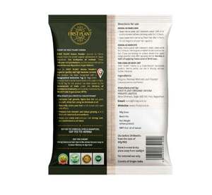 Poudre de henné premium du Rajasthan |   Poudre de henné 100% biologique pour la coloration et les soins des cheveux, henné certifié IGI directement importé (350 g) - Product Image 3