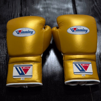 Conjunto de Boxeo MMA Personalizado, Guantes de Boxeo de Cuero Vacuno con Cordones, Ligeros, Duraderos, de Secado Rápido, Transpirables y que Absorben la Humedad