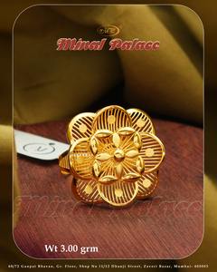 Exquisite 22 K Solid Yellow Gold Classic Floral Filigree Cocktail <b>Ring</b> Women Elegant Handcrafted Mesh Design <b>Statement</b> Jewelry - Product Image 2