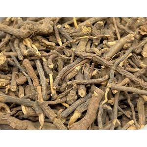Racine d'Anantmul (Sarsaparille Indienne) de Qualité Supérieure pour Tisanes, Compléments Ayurvédiques, Purification du Sang, Santé de la Peau - Product Image 6