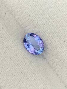 Piedra Preciosa de Tanzanita, Color Violeta Púrpura Azulado, Piedra de Nacimiento de Diciembre, Piedra Suelta Facetada - Product Image 3