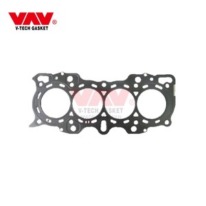 B20B 12251-P8R-004 (B20B4) Cylinder Head <b>Gasket</b> for HONDA - Product Image 5