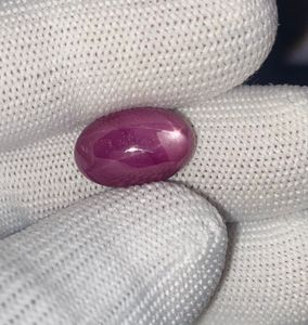 ทับทิมธรรมชาติ 12.82 กะรัต สีแดง คอรันดัม |   พลอยรูปไข่ขนาดใหญ่แบบหลวมสำหรับทำเครื่องประดับ - Product Image 1