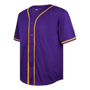 Maillot de baseball violet unisexe à manches courtes en maille respirante avec boutons sur le devant, couleur unie, toutes saisons, vêtements de sport pour adultes - Product Image 2