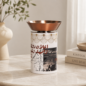 Brûleur d'encens Bakhoor vert olive, emblème de l'Arabie Saoudite, Mabkhara, encensoir en acier inoxydable - Product Image 5