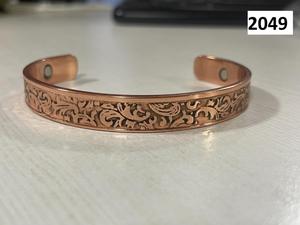 กำไลทองแดง Radhe Enterprises ลายนูนสัญลักษณ์ ทำด้วยมือสำหรับผู้ใหญ่ รุ่น RE/25-26/400 สีน้ำตาล อินเดีย สำหรับงานปาร์ตี้และสำนักงาน - Product Image 4