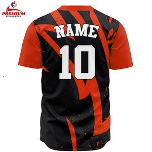 Maillot de baseball de qualité supérieure à manches courtes en tissu polyester doux, respirant, à séchage rapide, léger, idéal pour le jeu d'équipe - Product Image 4