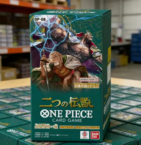 กล่องโชว์การ์ดสะสมอนิเมะ QY OP08 ชุดบูสเตอร์การ์ดเกมสำหรับนักสะสมการ์ด - Product Image 1
