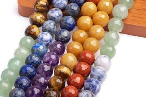 Piedras preciosas naturales multicolor de 7 chakras, microfacetadas, redondas y sueltas para la fabricación de joyas, pulseras, collares y bricolaje. - Product Image 6