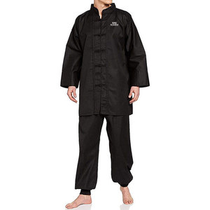 Uniforme de Kung Fu para Adultos, Cintura Ajustable, Movimiento Completo, Ligero, Delantero de Poliéster/Algodón, Ropa de Artes Marciales - Product Image 1