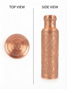 Israel Style Copper Water Bottle Engraved Hebrew Script Oriental Design Screw-On Lid Adult Gift <b>Metal</b> Drinkware - Product Image 2