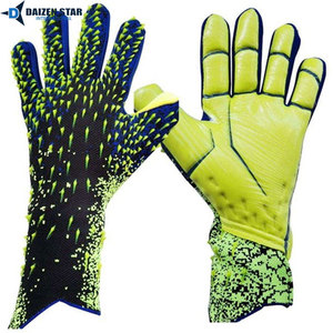 Gants de gardien de but de football haut de gamme, coupe négative, paume en PU respirante, haute adhérence, protection des doigts et du pouce - Product Image 2