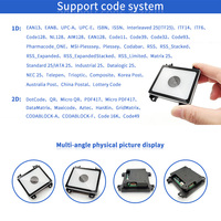 EMT8751SC Android 13 QR Code Scanner Module 1D 2D Barcode Scanner con RS232 USB para Passage Gate en stock