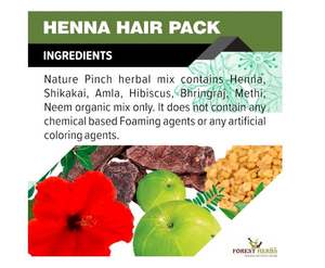 Les herbes forestières Soins naturels de la nature Poudre de henné à base de plantes, 500g Enrichi en herbes précieuses pour la coloration des cheveux - Product Image 3