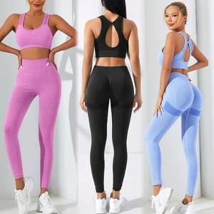Quick-Dry Breathable High Waist 2-Piece Spandex Yoga Leggings Set - Product Image 4