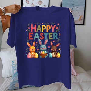 Camiseta de algodón puro para mujer Animals Happy Easter ajuste cómodo - Product Image 2
