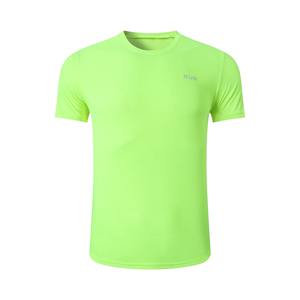 T-shirt de sport décontracté à manches courtes pour homme, en coton/élasthanne respirant, grande taille, à capuche, tricoté, pour l'entraînement estival - Product Image 4