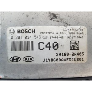 Unité de commande moteur d'occasion STONIC 2017-2020 GENUINE 391602A405 - Product Image 2