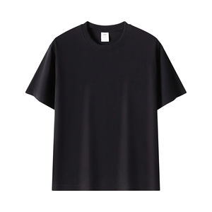 Camiseta Básica Unisex Lisa de Manga Corta, 100% Algodón, 230 GSM, de Alta Calidad, con Logotipo Personalizado, Venta al Por Mayor de Fábrica - Product Image 1