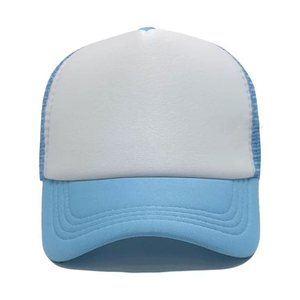 Gorras de Béisbol Deportivas Ajustables, Transpirables y Cómodas, Gorra de Sol para Invierno, de Alta Calidad, Unisex, con Logotipo Personalizado, de 5 Paneles Metálicos - Product Image 1