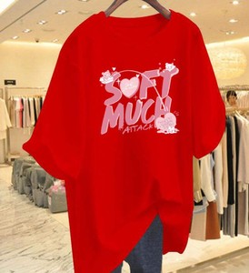 T-shirts décontractés pour femmes à manches courtes et col rond, coupe ajustée, 100% coton, anti-rides, séchage rapide, imprimés sur mesure, toutes saisons - Product Image 6