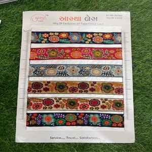 Encaje rapiyar importado con acabado impecable y calidad de tela duradera para marcas de moda. - Product Image 2