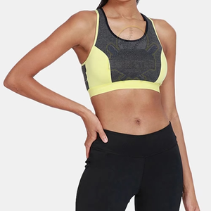 Sujetador Deportivo Transpirable para Yoga, de Secado Rápido, con Gran Soporte, Spandex/Poliéster, Sin Costuras, con Relleno Extraíble, Cuello Redondo, Tirantes No Ajustables - Product Image 1