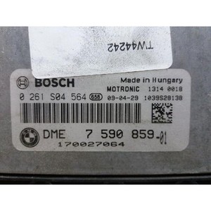 Mini Hatch: ECU y Módulos de Computación Usados 7590859 - Product Image 2