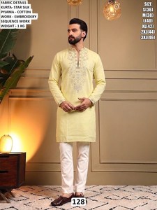 Kurta Regal Noor - Product Image 1