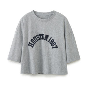 Camiseta Gráfica Unisex Houston 1987 2026 Gris Jaspeado Oversize con Texto Negro Estilo Varsity Streetwear Top de Verano HD - Product Image 1