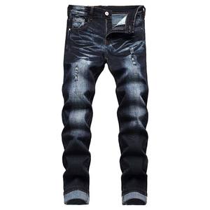 Pantalones Vaqueros de Mezclilla para Hombre, Diseño Personalizado, Corte Ajustado, Nueva Moda, Pantalones Vaqueros Elásticos de Alta Calidad para Hombre, OEM - Product Image 4