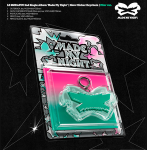 LE SSERAFIM Made My Night [พวงกุญแจเรืองแสง (รุ่นมิ้นท์)] อัลบั้มซิงเกิลชุดที่สอง - Product Image 2