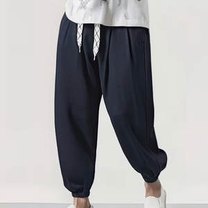 กางเกงฮาเร็มผู้ชายพรีเมียม ทรงหลวมใส่สบาย เนื้อผ้าระบายอากาศ เหมาะสำหรับใส่ในชีวิตประจำวันและกิจกรรมกลางแจ้ง - Product Image 1