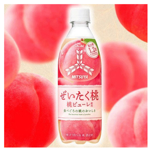 Bebida de Sidra Mitsuya, Sabor Durazno - Product Image 1