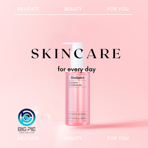 Huile démaquillante nettoyante de 200 ml en provenance de Corée - Product Image 1