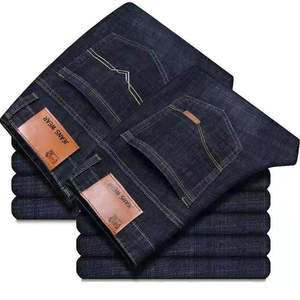 Pantalones Vaqueros de Mezclilla de Alta Calidad al por Mayor, Ropa de Marca de Diseñador de Moda, Jeans para Hombre - Product Image 1