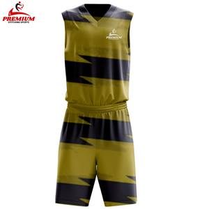 Nouvelle tenue de basketball durable, imprimée, respirante, à séchage rapide, antibactérienne, en tissu léger et résistant, coupe confortable et flexible - Product Image 5